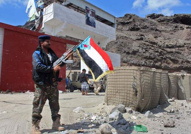 south Yemen war against the British