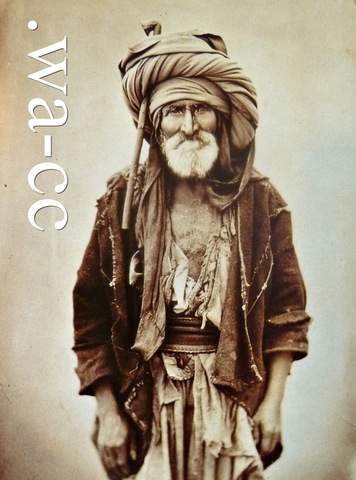 Egipto. (3150 a.C. - 535 a.C)