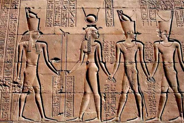 Surge el Egipto arcaico