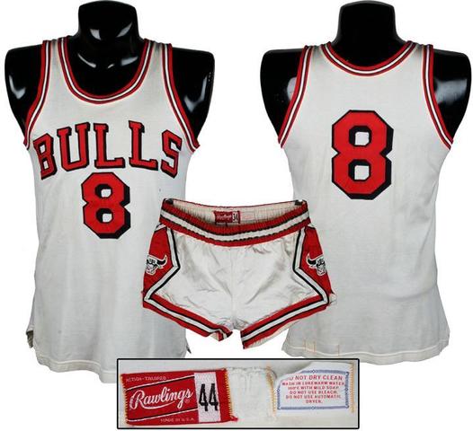 First Bulls jersey