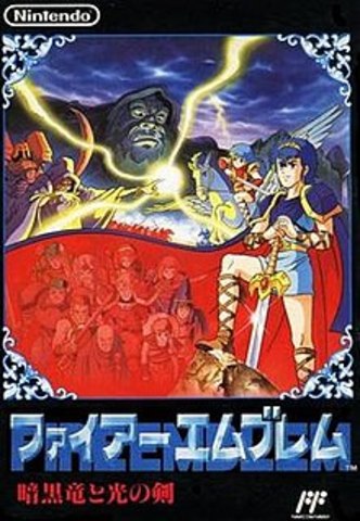 the first game in the series