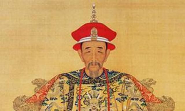 Manchu Dynasty/ Quing