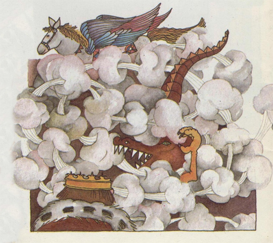 Siglo IX - El libro de los animales.