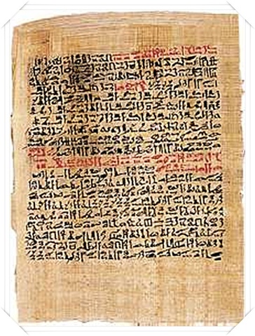 Papiro de Ebers