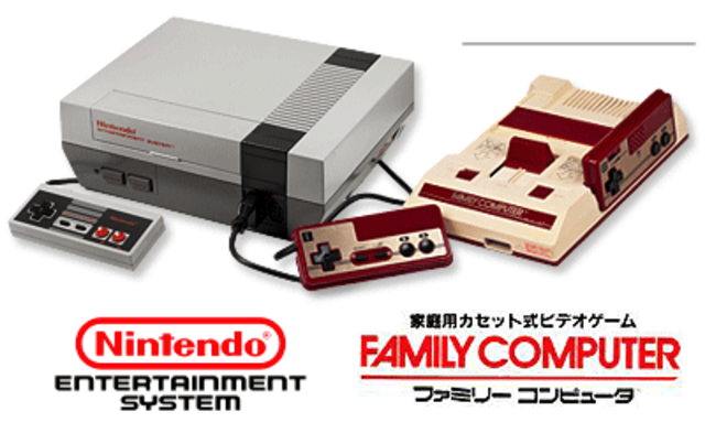 Nintendo Entertainment System - Famicom