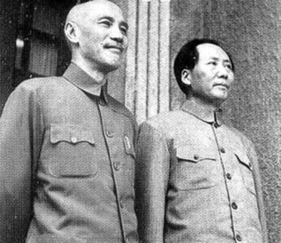 End of the Chinese Civil War