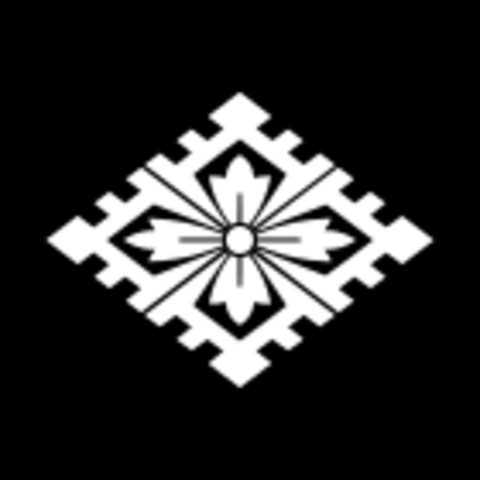 End of the Ōnin War