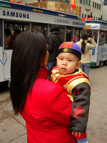 China's One Child Policy is established.