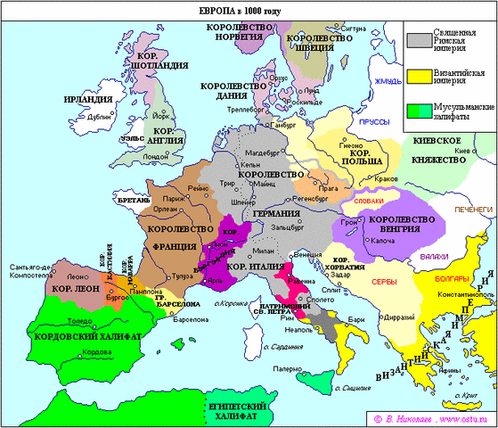 История 12 века