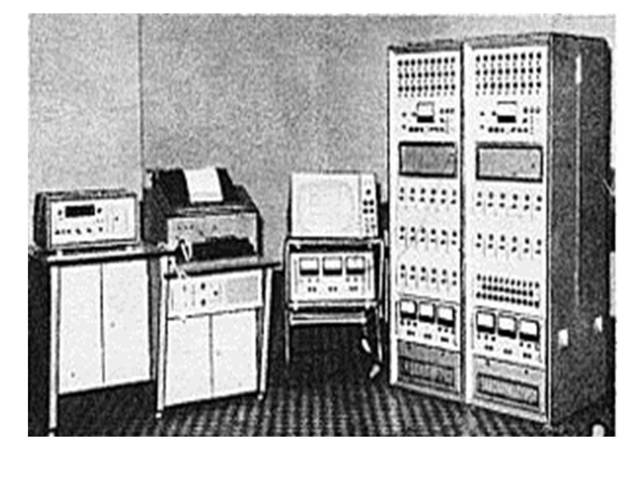 Primera computadora analógica.