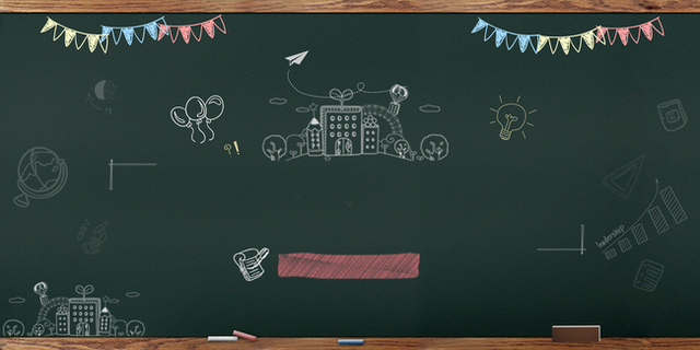 LA PIZARRA Y LA TIZA