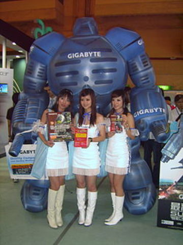 Fundación de Gigabyte