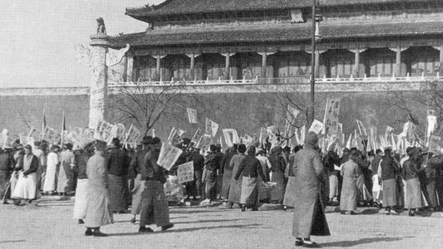 May Fourth Movement.