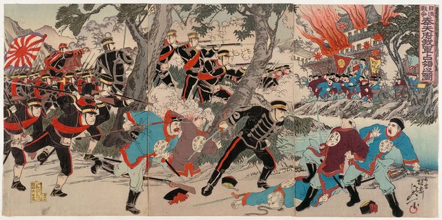 Second Sino-Japanese War