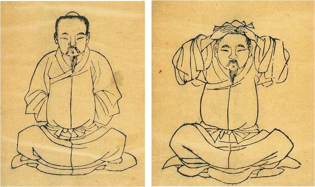 SIGLO III A.C CHI KUNG (QI GONG)