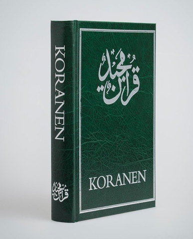 Koranen & Hadith