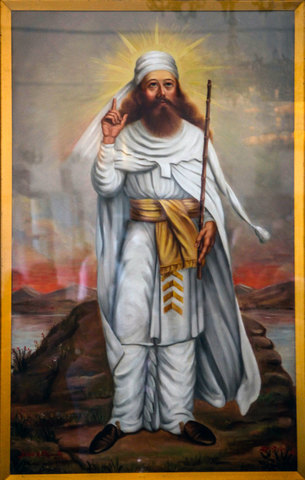 Muhammed blir profet