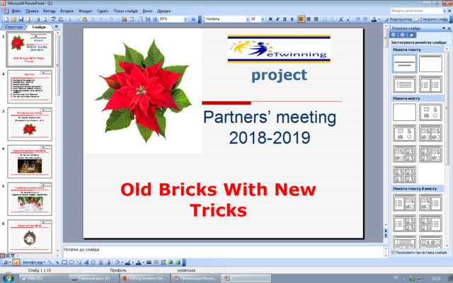 We meet online and sing together the carols.