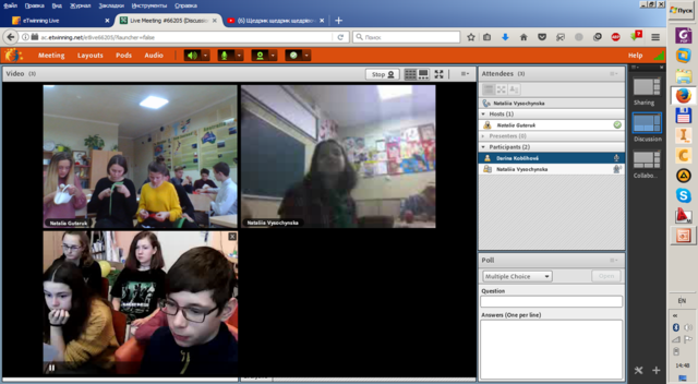 First online-meeting