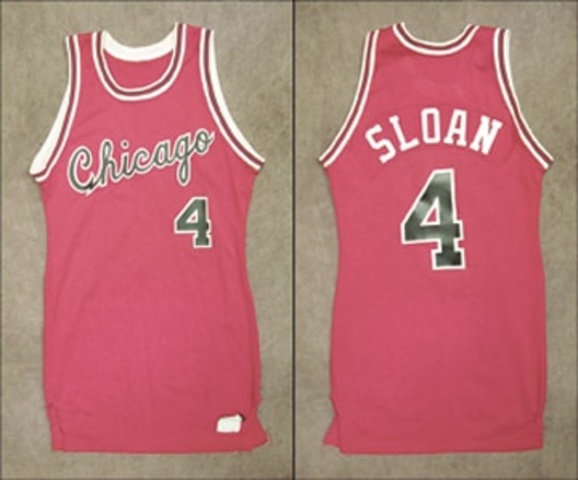 chicago bulls jersey sponsor