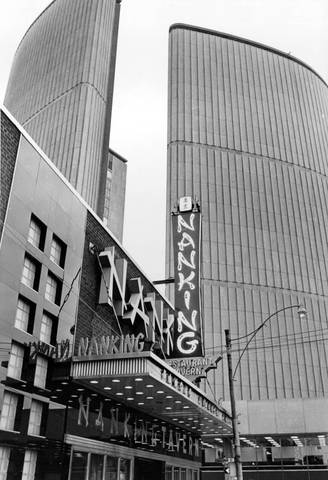 My great grandmother POPO on my grandfather's side owed a popular chinese restaurant called nan-king