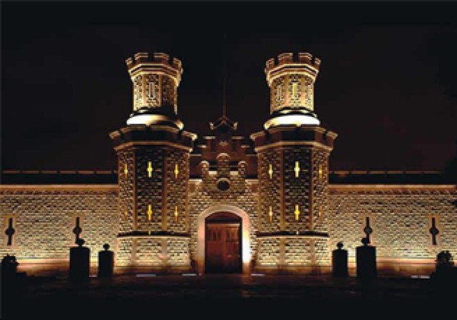 Centro de las Artes san Luis potosi