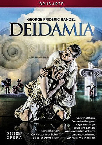 Deidamia