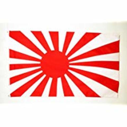 Periodo imeprial japonés