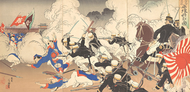 The Sino-Japanesse War defeat