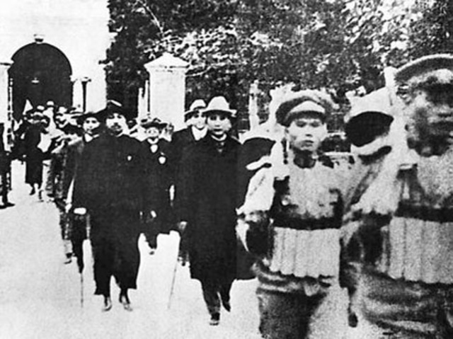 Attempt to unify China: First United Front