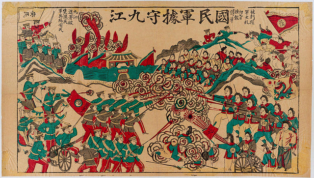 The Chinese Revolution of 1911