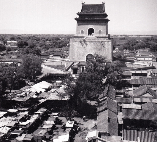 Jiang Jieshi established goverment in Beijing