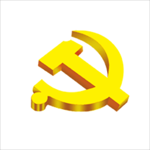 GMD turns against communists