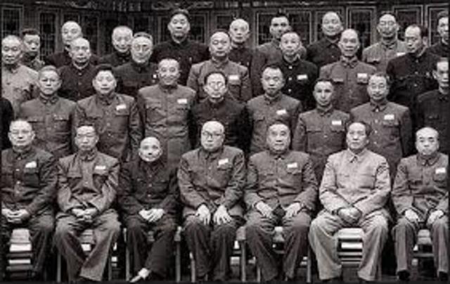 Communist Party of China