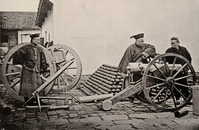 The Self Strengthening movement.