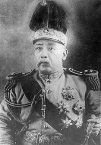 Yuan Shikai