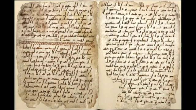 Escritos antiguos de la veterinaria