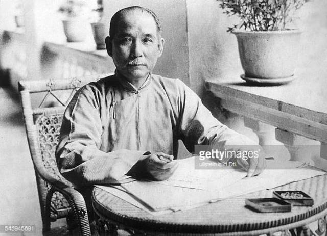 Sun Yixian: Provisional President