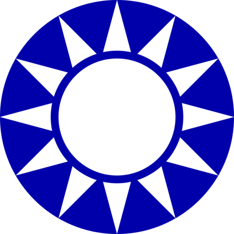 The First United Front