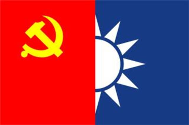 The First United Front