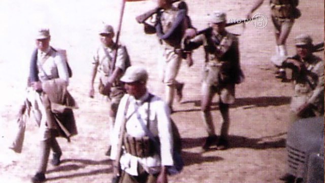 Establishment of Chinese Republic