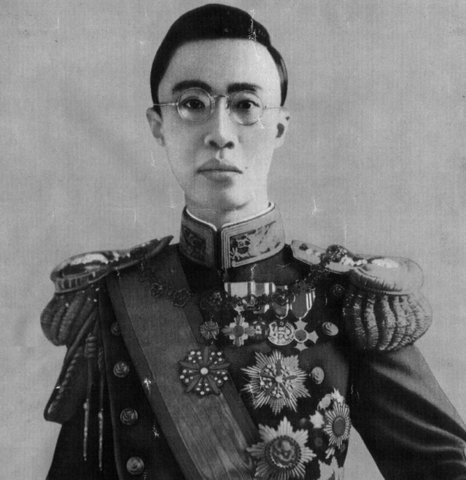 Pu Yi becomes emperor