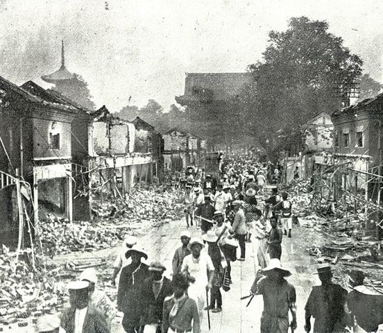 Haiyuan Earthquake