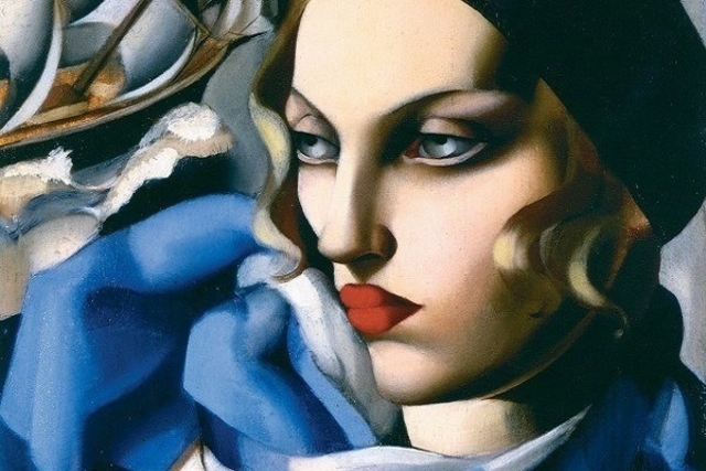 ESPOSIZIONE INTERNAZIONALE DELLE ARTI DECORATIVE E INDUSTRIALI