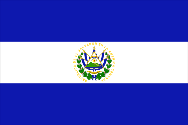 El Salvadors independence