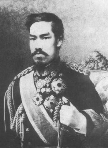 Comienzo era Meiji