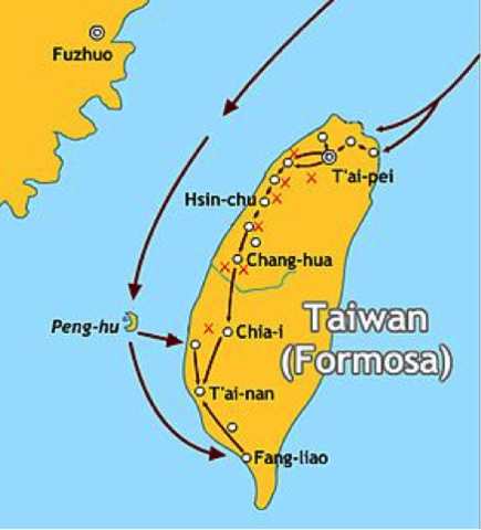 POPULAR REPUBLIC OF CHINA