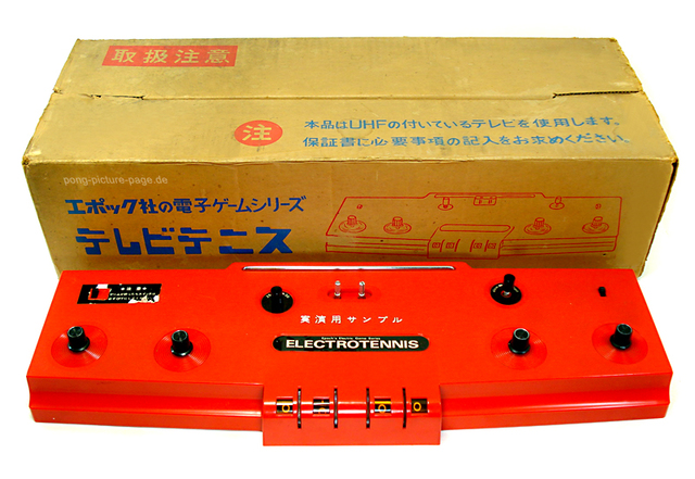 G1 TV Tennis Electrotennis