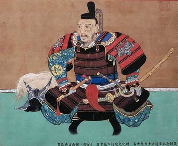 Fall of the Kuroda Clan by Toyotomi Hideyoshi