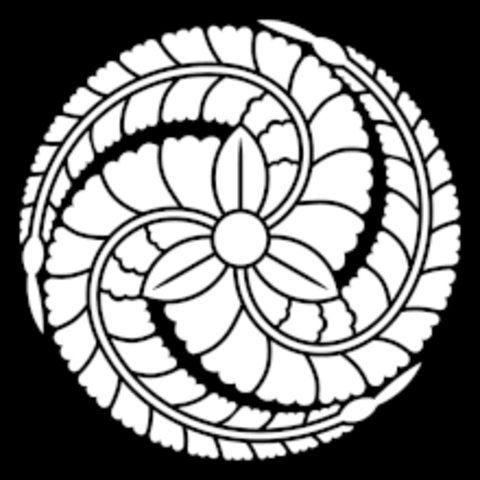 Kuroda Clan remodeled the castle